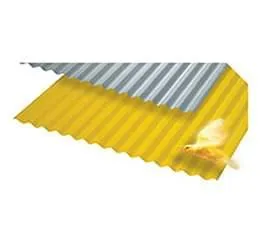 Telha TPR 17 Ondulada